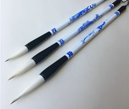 Κινέζικό πινέλο καλλιγραφίας/ζωγραφική με κεραμικό στέλεχος